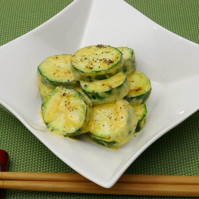 簡単レシピ愛好家さんのズッキーニのカレーマヨあえ